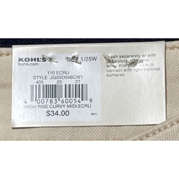 NEW Junior SO Distressed High Rise Curvy Midi Stretch Shorts Size 1 NWT - Picture 3 of 5